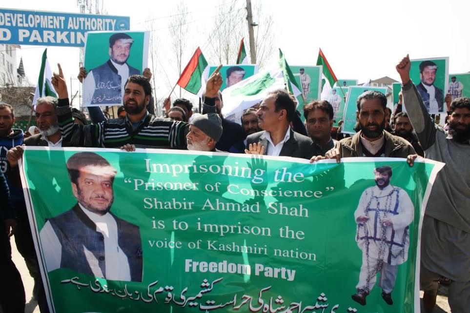 DFP protests against Shah’s continuous detention